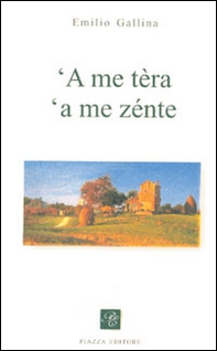 Me tèra 'a me zénte ('A) - Librerie.coop