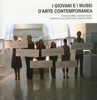 I giovani e i musei d'arte contemporanea - Librerie.coop