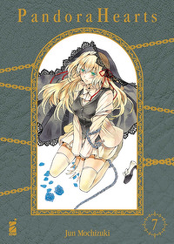 Pandora hearts. New edition - Vol. 7 - Librerie.coop Pandora hearts. New edition - Vol. 7 - Librerie.coop
