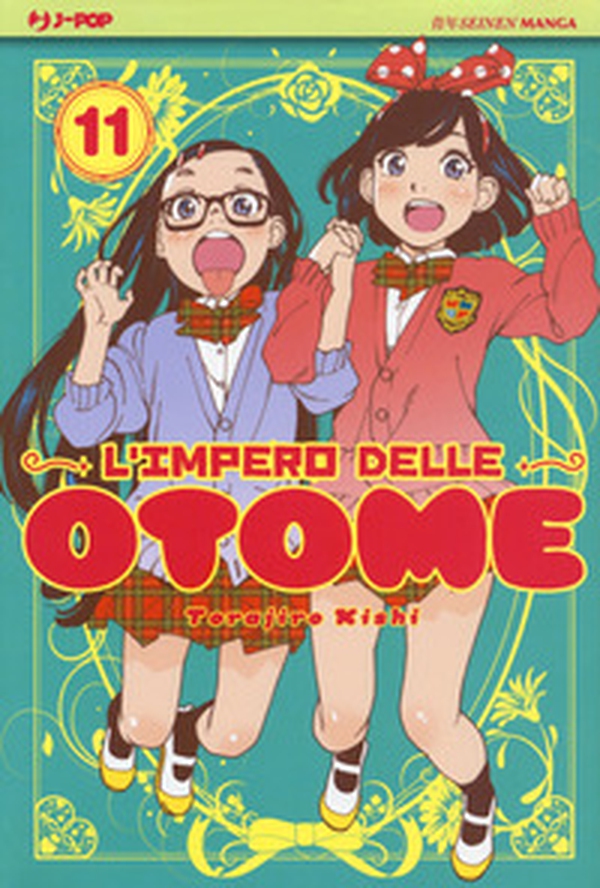 L'impero delle Otome - Librerie.coop L'impero delle Otome - Librerie.coop