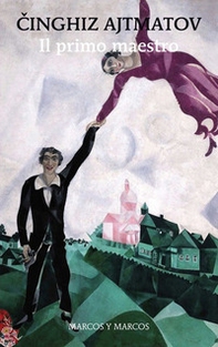 Il primo maestro - Librerie.coop