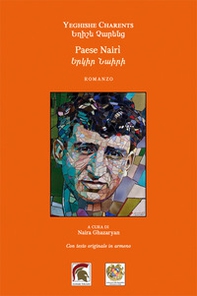 Paese Nairì. Ediz. italiana e armena - Librerie.coop Paese Nairì. Ediz. italiana e armena - Librerie.coop