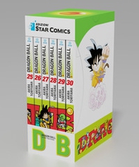 Dragon Ball. Evergreen edition. Collection - Vol. 5 - Librerie.coop Dragon Ball. Evergreen edition. Collection - Vol. 5 - Librerie.coop