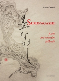 Suminagashi. L'arte dell'inchiostro fluttuante - Librerie.coop