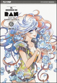 Il mondo di Ran - Librerie.coop