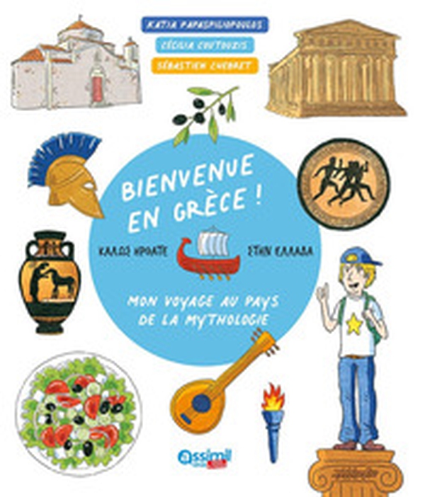 Bienvenue en Grèce! - Librerie.coop Bienvenue en Grèce! - Librerie.coop