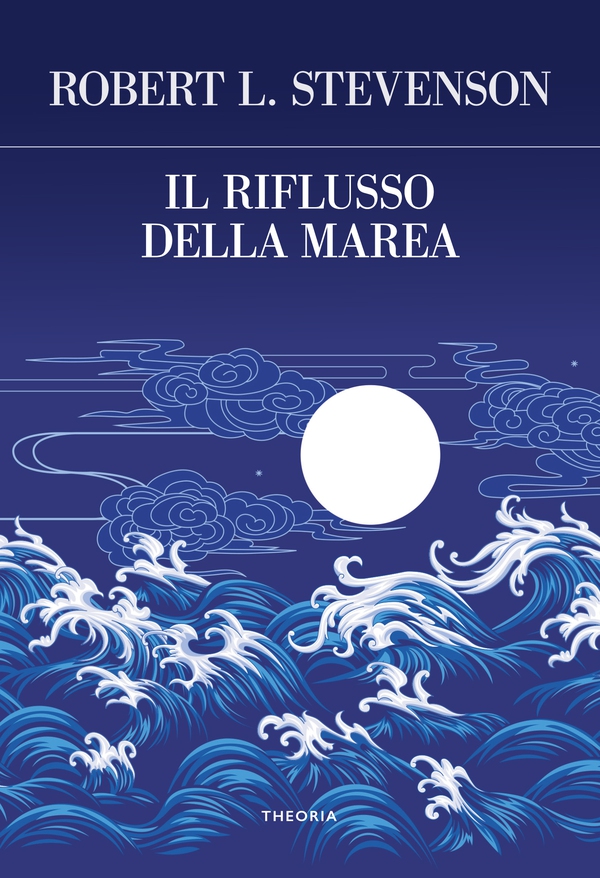 Il riflusso della marea - Librerie.coop Il riflusso della marea - Librerie.coop
