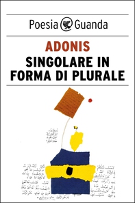 Singolare in forma di plurale - Librerie.coop