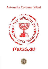 Mossad - Librerie.coop
