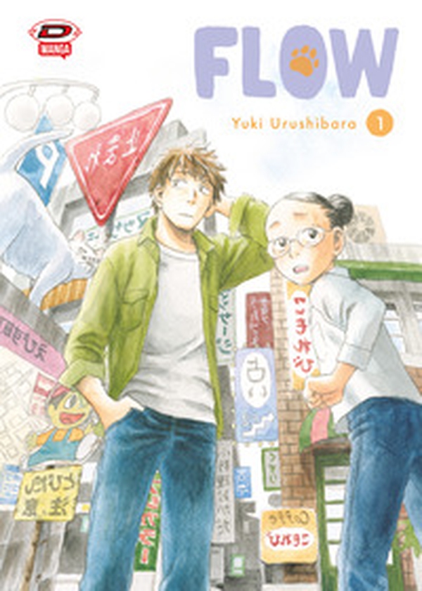 Flow - Vol. 1 - Librerie.coop Flow - Vol. 1 - Librerie.coop