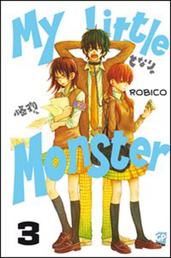My little monster - Vol. 3 - Librerie.coop My little monster - Vol. 3 - Librerie.coop