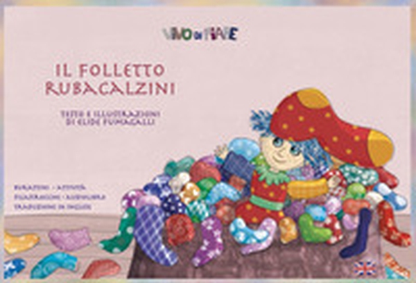 Il folletto rubacalzini. Schede per kamishibai - Librerie.coop Il folletto rubacalzini. Schede per kamishibai - Librerie.coop