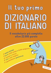 Il tuo primo dizionario di italiano - Librerie.coop