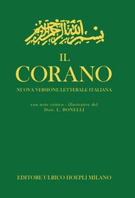 Il Corano. Nuova versione letterale italiana - Librerie.coop Il Corano. Nuova versione letterale italiana - Librerie.coop