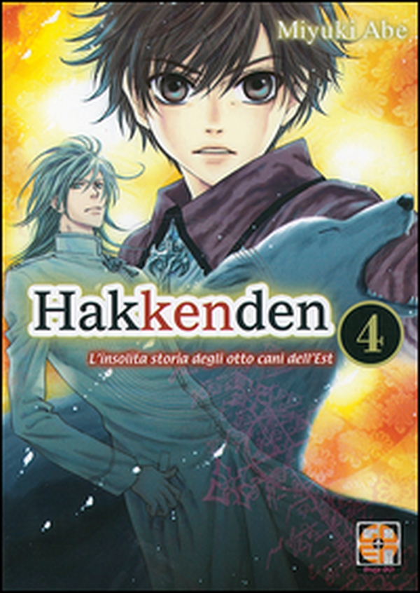 Hakkenden. L'insolita storia degli otto cani dell'est - Librerie.coop Hakkenden. L'insolita storia degli otto cani dell'est - Librerie.coop