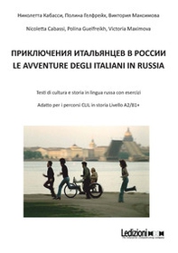 Priklyucheniya ital'yantsev v rossii-Le avventure degli italiani in Russia - Librerie.coop