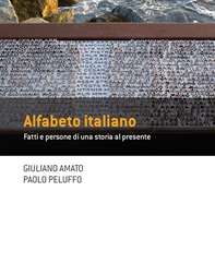 Alfabeto italiano - Librerie.coop