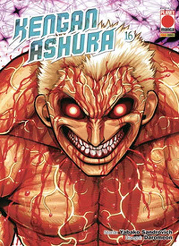 Kengan Ashura - Librerie.coop Kengan Ashura - Librerie.coop