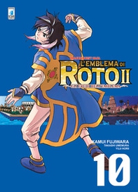 L'emblema di Roto II. Gli eredi dell'emblema. Dragon quest saga - Vol. 10 - Librerie.coop L'emblema di Roto II. Gli eredi dell'emblema. Dragon quest saga - Vol. 10 - Librerie.coop