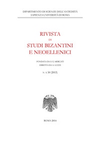Rivista di studi bizantini e neoellenici. Ediz. anastatica - Librerie.coop