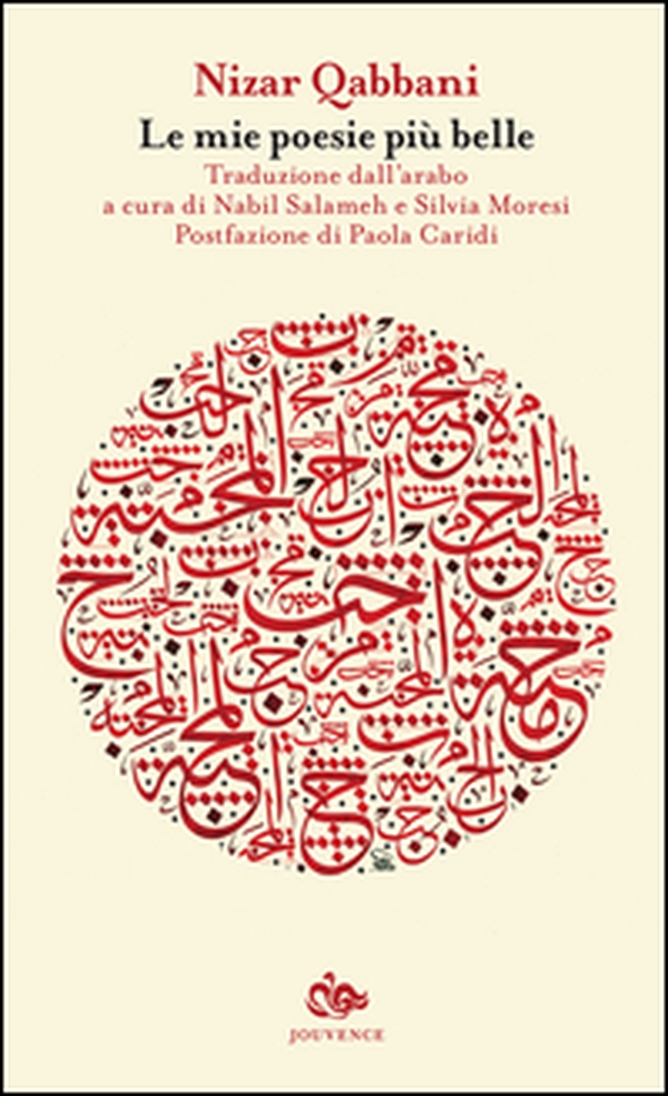 Le mie poesie piu belle - Librerie.coop Le mie poesie piu belle - Librerie.coop