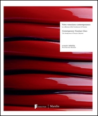 Vetro veneziano contemporaneo - Librerie.coop