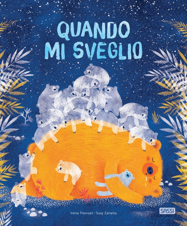 Quando mi sveglio - Librerie.coop Quando mi sveglio - Librerie.coop