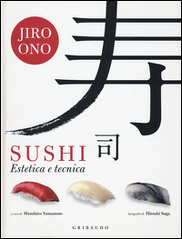 Sushi. Estetica e tecnica - Librerie.coop Sushi. Estetica e tecnica - Librerie.coop