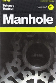 Manhole - Librerie.coop