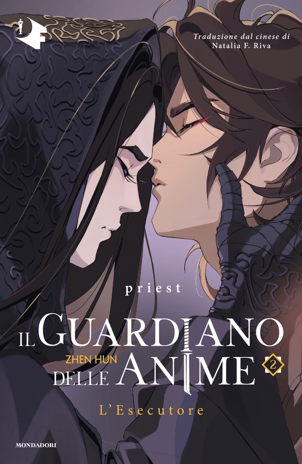 Il Guardiano delle Anime - 2. L'Esecutore - Librerie.coop