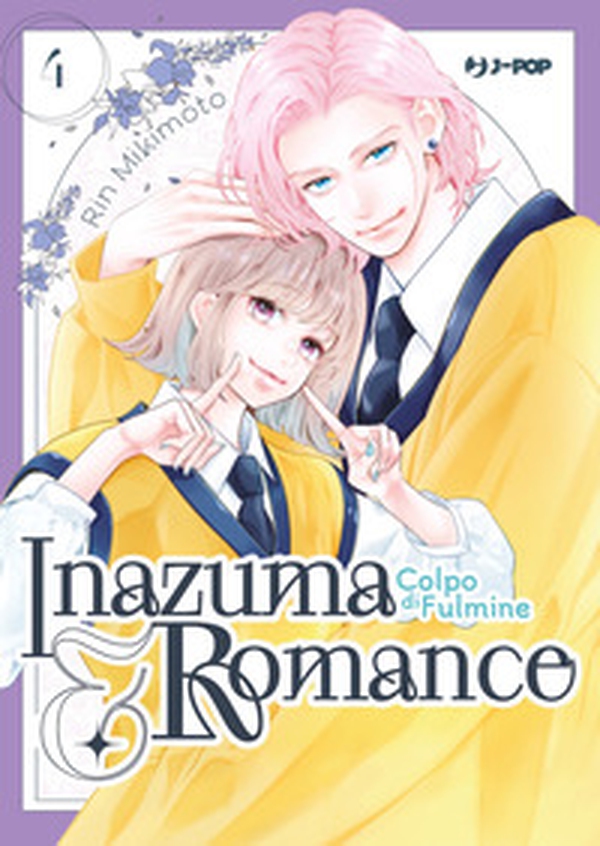 Inazuma & romance. Colpo di fulmine - Vol. 4 - Librerie.coop Inazuma & romance. Colpo di fulmine - Vol. 4 - Librerie.coop