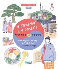 Bienvenue en Corée! - Librerie.coop