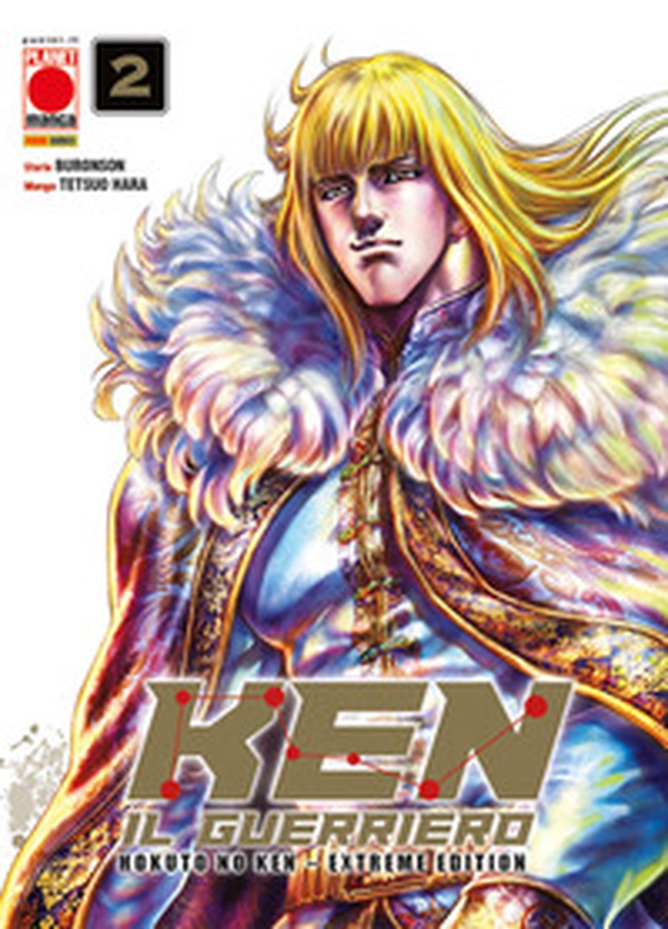 Ken il guerriero. Hokuto no Ken. Extreme edition - Vol. 2 - Librerie.coop Ken il guerriero. Hokuto no Ken. Extreme edition - Vol. 2 - Librerie.coop