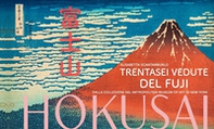 Hokusai. Trentasei vedute del monte Fuji - Librerie.coop