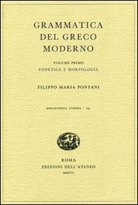 Grammatica del greco moderno - Vol. 1 - Librerie.coop