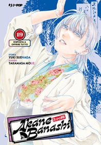 Akane-Banashi - Vol. 19 - Librerie.coop