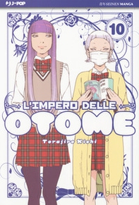L'impero delle Otome - Librerie.coop L'impero delle Otome - Librerie.coop
