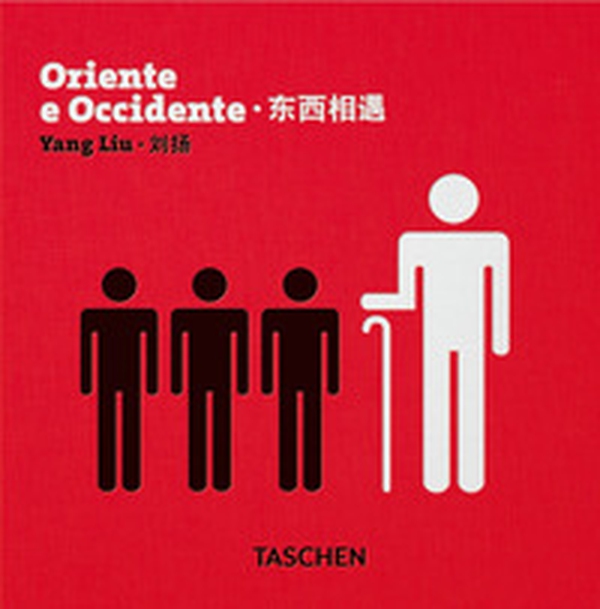 Oriente e occidente. Ediz. italiana, inglese e cinese - Librerie.coop Oriente e occidente. Ediz. italiana, inglese e cinese - Librerie.coop