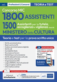 Concorso MIC. 1500 Assistenti alla tutela, accoglienza e vigilanza - Librerie.coop