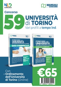 Concorso 59 posti Università di Torino: manuale completo + quiz commentati - Librerie.coop