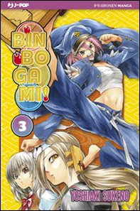 Binbogami! - Vol. 3 - Librerie.coop