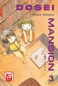 Dosei Mansion - Librerie.coop