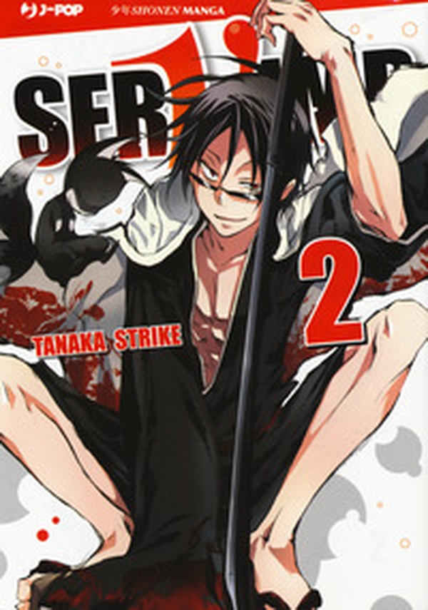 Servamp - Librerie.coop Servamp - Librerie.coop
