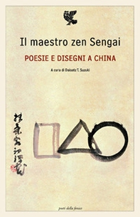 Poesie e disegni a china - Librerie.coop