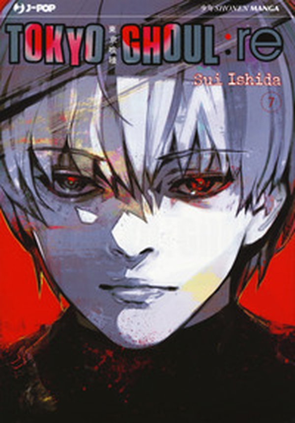 Tokyo Ghoul:re - Vol. 7 - Librerie.coop Tokyo Ghoul:re - Vol. 7 - Librerie.coop