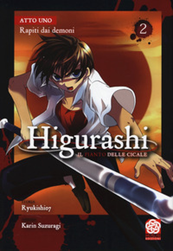 Higurashi. Il canto delle cicale - Vol. 2 - Librerie.coop Higurashi. Il canto delle cicale - Vol. 2 - Librerie.coop