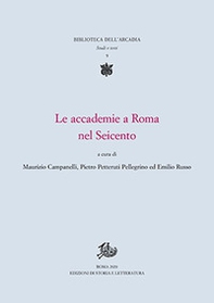 Le accademie a Roma nel Seicento - Librerie.coop