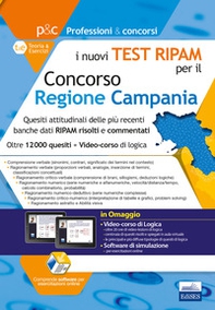 I nuovi test RIPAM per il concorso Regione Campania. Quesiti attitudinali delle più recenti banche dati RIPAM risolti e commentati - Librerie.coop I nuovi test RIPAM per il concorso Regione Campania. Quesiti attitudinali delle più recenti banche dati RIPAM risolti e commentati - Librerie.coop