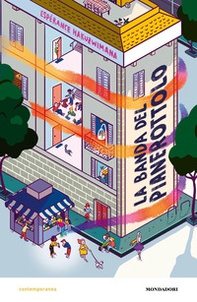 La banda del pianerottolo - Librerie.coop