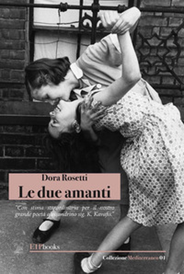 Le due amanti - Librerie.coop Le due amanti - Librerie.coop
